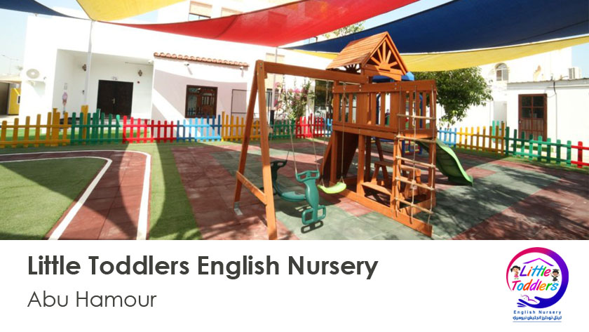 Little Toddlers English Nursery